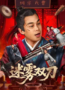 穿比基尼兔女郎跳舞视频